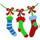 Stockings